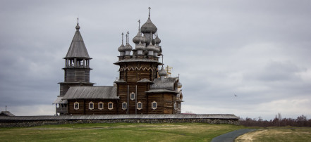 Четырехдневный тур «Карельская гармония» из Петрозаводска: Фото 2
