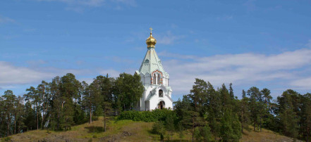 Четырехдневный тур «Карельская гармония» из Петрозаводска: Фото 7