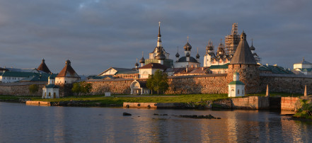 Четырехдневный тур «Карельская гармония» из Петрозаводска: Фото 9