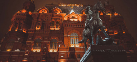 Пешая экскурсия «Мавзолей В. И. Ленина: тайны Кремлевского некрополя» в Москве: Фото 7