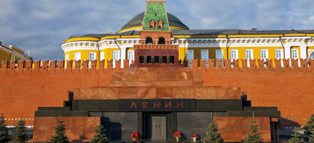 Пешая экскурсия «Мавзолей В. И. Ленина: тайны Кремлевского некрополя» в Москве: Фото 2