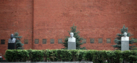 Пешая экскурсия «Мавзолей В. И. Ленина: тайны Кремлевского некрополя» в Москве: Фото 6