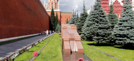 Пешая экскурсия «Мавзолей В. И. Ленина: тайны Кремлевского некрополя» в Москве: Фото 8