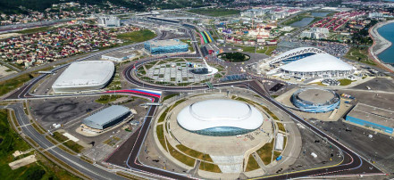 Автомобильно-пешеходная обзорная экскурсия по Олимпийскому парку: Фото 2