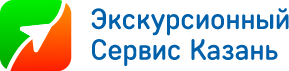 Логотип: Экскурсионный Сервис Казань