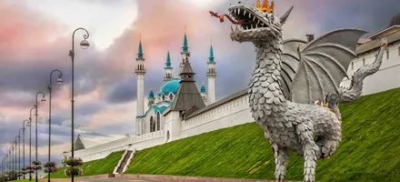 Обложка: Панорамная прогулка по Казани с частным гидом