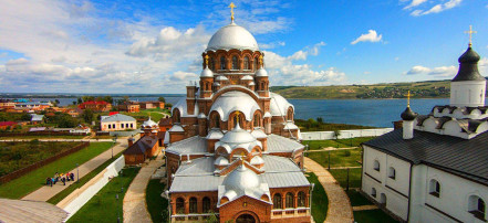 Автобусная экскурсия в Свияжск + Раифский монастырь + Храм всех религий: Фото 1