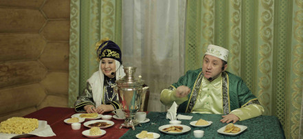 «Гостеприимный Дом Бая» — развлекательная программа в Казани: Фото 1