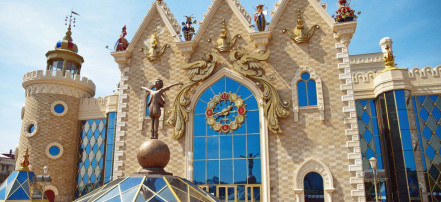 Индивидуальная обзорная экскурсия по городу «Легенды и тайны тысячелетней Казани» + Кремль: Фото 1