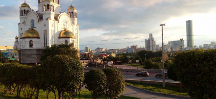 Индивидуальная обзорная экскурсия по Екатеринбургу с частными гидом на автомобиле или микроавтобусе: Фото 6