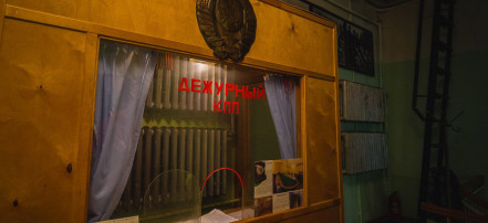 Индивидуальная экскурсия в бункер Сталина в Самаре: Фото 2