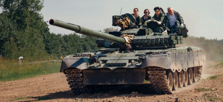 Эксклюзивная боевая поездка на танке Т-80 в Москве: Фото 2