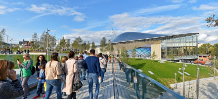 Пешая экскурсия в природно-ландшафтный парк «Зарядье» в Москве: Фото 6