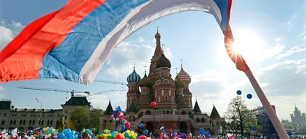 Обложка: Индивидуальный сборный экскурсионный тур «Золотая Москва майские праздники 2019»