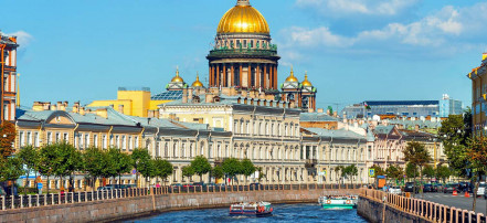 Большая обзорная экскурсия по Санкт-Петербургу с посещением Петропавловской крепости