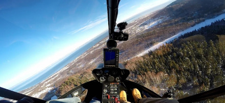 Обучающий вертолетный курс «Почувствуй себя пилотом» в Краснодаре: Фото 3