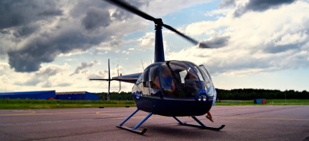 Обучающий вертолетный курс «Почувствуй себя пилотом» в Краснодаре: Фото 6