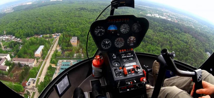 Обучающий вертолетный курс «Почувствуй себя пилотом» в Сочи: Фото 3