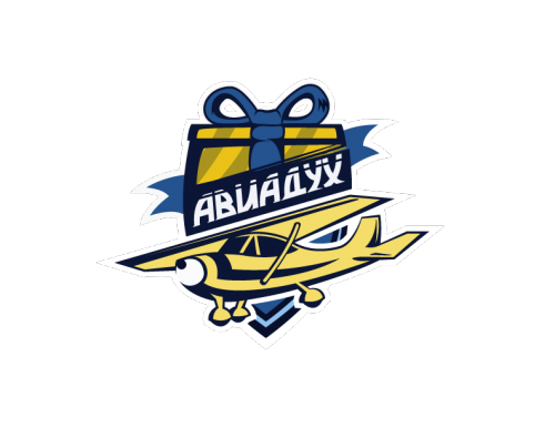 Логотип: «Авиадух»