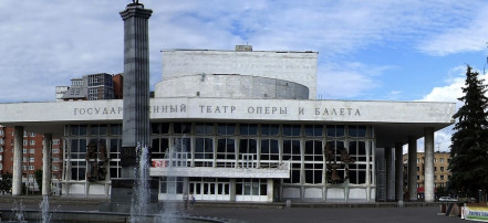 Автобусная экскурсия «Красноярск — центр культуры»