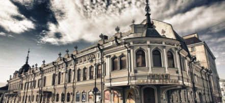 Автомобильно-пешеходная экскурсия «Прошлое и настоящее казанских театров»: Фото 2