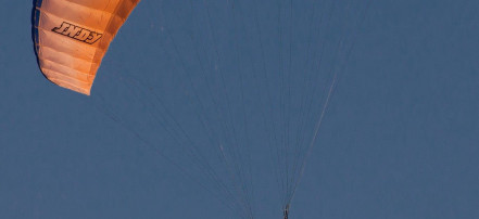 Полет на паралете (паратрайке) с инструктором в Санкт-Петербурге: Фото 4