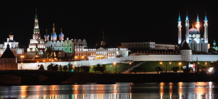 «Казань зажигает огни» — ночная экскурсия по городу: Фото 2