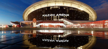 «Казань зажигает огни» — ночная экскурсия по городу: Фото 4