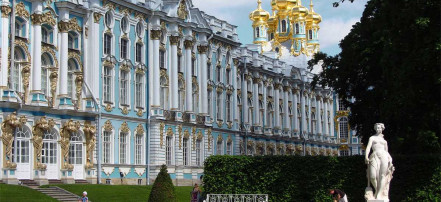 Еженедельный сборный тур «Петербург по старому стилю»: Фото 3