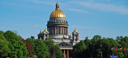 Экскурсионный тур «Северная столица» в Санкт-Петербурге: Фото 3