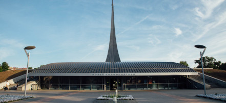 Школьная экскурсия «Живая планета» в музей космонавтики в Москве: Фото 2