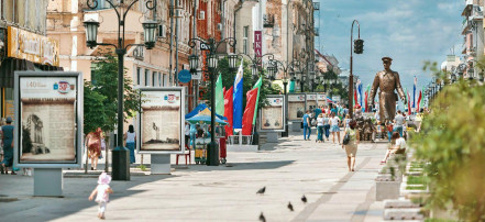 «Пройдем по Ленинградской» — пешеходная экскурсия в Самаре: Фото 3
