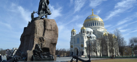 Обложка: Многодневный экскурсионный тур «Красуйся, град Петров» в Санкт-Петербург