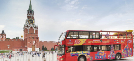 Обзорная экскурсия на двухэтажном автобусе по Москве в формате «Hop-on/Hop-off»