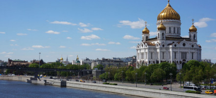 Речная прогулка по Москве от причала «Устьинский мост»: Фото 4
