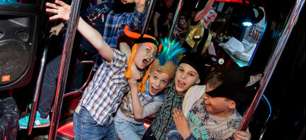 Детская шоу-программа на патибасе «Школа звезд» + дискотека в Санкт-Петербурге: Фото 3