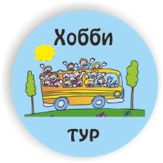 Логотип: Народный экскурсовод