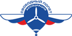 Логотип: «Свободный полет»