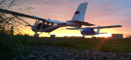 Экскурсионный полет на двухместном самолете «АЭРОПРАКТ-22» в Красноярске: Фото 5