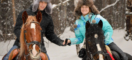 Фотосессия с лошадьми в Екатеринбурге: Фото 5