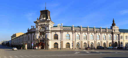 Школьная экскурсия по Казани и экскурсия в Национальный музей Республики Татарстан: Фото 1