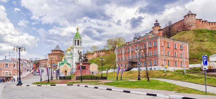 Пешеходная экскурсия по самым красивым местам Нижнего Новгорода: Фото 2
