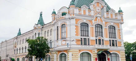 Обложка: Пешая экскурсия «Покровка — Нижегородский Арбат» в Нижнем Новгороде