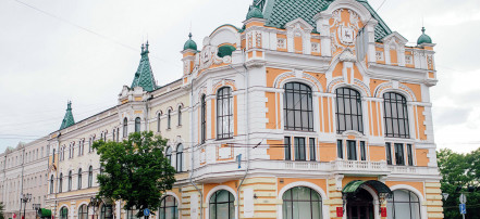 Пешая экскурсия «Покровка — Нижегородский Арбат» в Нижнем Новгороде