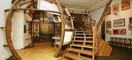 Квест «Весь мир — театр!» в Санкт-Петербурге: Фото 2