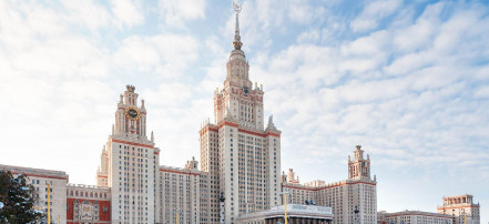 Сборный экскурсионный тур «Новогодняя золотая Москва 2020»: Фото 3