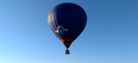 Полет на воздушном шаре в Красноярске: Фото 2