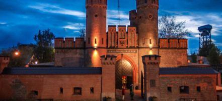 Индивидуальная экскурсия по фортам, крепостям и бастионам «Город-крепость Кенигсберг» в Калининграде