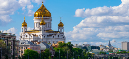 Пешеходная экскурсия в Храм Христа Спасителя в Москве: Фото 1
