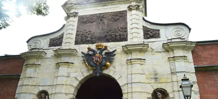 Обложка: Индивидуальная пешая экскурсия по Петропавловской крепости и Александровскому парку в Санкт-Петербурге